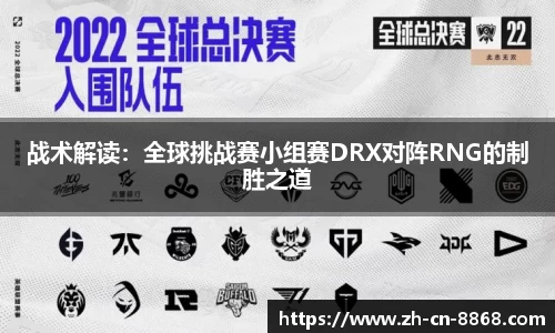 8868体育官方网站